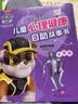 汪汪队立大功儿童心理健康自助故事书（全8册）培养自信诚实大度分享勇敢等品格专家指导实用干货建立宝宝强大内心3-6岁  实拍图