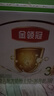 伊利金领冠牛奶粉育护奶粉900g克1200g克1锻2锻3锻4锻 育护3段1200克 实拍图