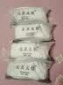 潮牌港风长袜子情侣白色黑色百搭棉袜工装裤高筒长筒袜元点元创 4双白色 男袜/39-44码 实拍图