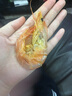 哈皮猴 新货即食大虾干500g 干虾烤虾大虾干淡干烤海虾干货海鲜干货虾仁虾米 实拍图
