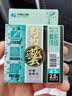 中西钓线 野钓艺主线组线圈套装3.6-7.2米手工精绑成品主线组台钓钓鱼线组 4.5m 2.5号 实拍图