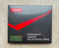 联想（Lenovo) 120GB SSD固态硬盘 SATA3.0 SL700闪电鲨系列 台式机/笔记本通用 实拍图