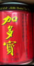 加多宝凉茶植物饮料 茶饮料 310ml*24罐 (新老包装随机发货) 实拍图