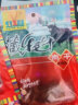 可可西里招牌牦牛肉干多种口味独立小包青海西藏特产休闲零食小吃 400g咖喱 实拍图