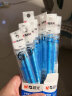 晨光(M&G)文具0.5mm晶蓝色热可擦中性笔芯 按动子弹头签字笔替芯 水笔芯 20支/盒7701开学文具 实拍图