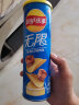 乐事（Lay's）薯片 游园乐事礼盒832g 送小朋友 休闲零食 百事食品 实拍图