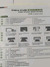 嘉速 适用华为MateBook X Pro 13.9英寸2021款笔记本电脑外壳膜 外壳保护贴纸磨砂透明易贴防刮抗磨损 实拍图