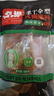 名揚名扬火锅底料麻辣藤椒味500G 手工全型麻辣烫香锅串冒菜国家补贴 实拍图