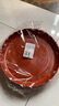 墨斗鱼花盆托底盘花盆托盘底座接水盘圆形塑料树脂加厚23cm*5红色 实拍图