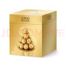 费列罗（FERRERO）臻品巧克力果仁黑巧制品24粒284.75g 糖果分享装伴手礼节日礼物 实拍图