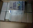 君乐宝（JUNLEBAO）奶粉乐铂婴幼儿配方奶粉盒装400g 2段【6-12个月】 实拍图