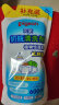 贝亲（Pigeon）餐具清洗剂 奶瓶奶嘴清洗液套装 植物性原料 600ml+700ml PL156 实拍图