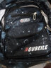 双星书包小学生男儿童书包女星空大容量背包一二三到六年级轻便减负 星空黑大号【笔盒+太空人挂件】 实拍图