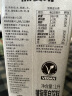 OATLY噢麦力咖啡大师燕麦奶 咖啡伴侣谷物早餐奶植物蛋白饮料1L*6箱装 实拍图