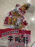 草原今朝 牛板筋烧烤味85g 牛蹄筋零食 内蒙风味特产 休闲小吃 实拍图