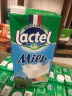 兰特（Lactel）纯牛奶1L*12盒家庭装 高钙营养早餐奶烘焙奶茶原料欧洲进口 脱脂1L*12盒（法国11月产） 实拍图