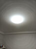 雷士照明（NVC）led吸顶灯灯芯替换灯盘卧室三色磁吸灯板节能灯片圆环形切片灯芯 三色光/36瓦/直径23cm 实拍图