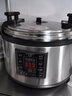 半球（PESKOE）商用电压力锅 大容量电高压锅商用电饭锅特大号电饭煲酒店饭店食堂煮饭锅煲汤电炖锅 33L（45-65人适用） 实拍图