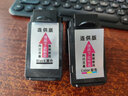佳德佳PG47墨盒适用佳能E470 CL57彩色E410打印机E3370 E3470 E3170 E4270 E3400  E460 E400  E417 E477一体机E480 47黑色 57彩色套 实拍图