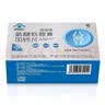 修正绿森林牌氨糖软骨素加钙片 0.7g*60片 2盒装（2盒加赠1瓶共3瓶包装随机发货 42g*1盒 实拍图