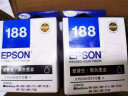 爱普生（EPSON）188墨盒 适用WF-3641/7111/7621/7728/7218打印机墨水 T1881黑色墨盒【领取50元红包】 墨盒 实拍图