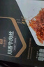 良品铺子麻辣牛肉牛肉丝肉干肉脯麻辣牛肉重庆特产网红手撕牛肉 【100%真牛肉】麻辣牛肉360g*2袋 - 实拍图