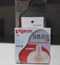 贝亲（Pigeon）自然离乳系列吸嘴 替换奶嘴 6月+ BA151 实拍图