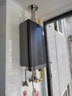 万家乐燃气热水器16升RL6A增压零冷水紫外线杀菌AI单管加热双屏分控APP远控 家用恒温天然气 16L 紫外线杀菌养肤 实拍图