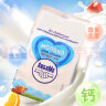 柳宾斯基俄罗斯进口奶粉全脂乳粉500g*2包 原装成人奶粉中老年学生牛奶粉 晒单实拍图