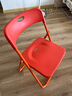 格田彩折叠椅子办公椅靠背凳子户外折叠凳休闲小椅子简易餐椅家用麻将椅 橘色 一体色 实拍图