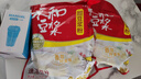 永和豆浆 香浓原味豆浆粉1200g*2包组合装学生上班营养早餐搭档豆粉冲饮品 原味豆浆粉1080g 实拍图