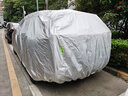 福特领界车衣车罩专用加厚江铃21款20款21款领界S汽车防雨防水防晒罩遮阳隔热全罩 加厚遮阳伞盖车布蓬棚布汽车套牛津布车衣新款老款 专用防水罩车布罩盖车的布雨布帆布车布篷防冰雹 实拍图