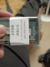 JQSK 海力士 2GB PC2 5300S 6400S 二代笔记本电脑内存条 2G DDR2 800笔记本内存 晒单实拍图