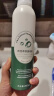 德玛贝尔（DERMABELL）积雪草舒缓精华水喷雾 敏感肌修护补水保湿爽肤水护肤品送女友 【2瓶修护】积雪草喷雾200ml*2 实拍图
