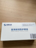 PERFECTSIGHT（0度）防蓝光眼镜防辐射眼镜男女平光镜电竞眼镜近视眼镜可度数 1039-棕色 实拍图