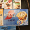 雀巢（Nestle）冰袭拿铁速溶咖啡粉冰感配方冷水即溶便携条装10条*19g 实拍图