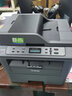 兄弟（brother） DCP7180DN黑白激光自动双面打印机多功能一体机复印扫描办公商用有线网络 7180DN套餐二 标配+易加粉粉盒2个 碳粉4瓶 实拍图