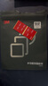 3M™VHB™双面胶带4910透明双面胶防水耐高温持久稳固IATD YW 2.5cm宽 【长度3米】 实拍图