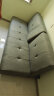 林氏家居 北欧多功能布艺折叠公寓沙发床简易两用H-SF3 灰色 晒单实拍图