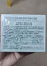 御泥坊面膜 绿豆泥浆精华清洁泥膜90ml 清爽控油平衡水油 礼物 实拍图