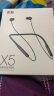 索爱（soaiy）X5挂脖式运动无线蓝牙耳机 颈挂式超长续航 跑步入耳式音乐耳机 适用于苹果华为安卓耳麦 粉色 实拍图