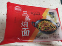 思念 三蒸焖面卤面猪肉豆角焖面大份量加热即食方便速食午餐夜宵 三蒸焖面400克（猪肉豆角）*5盒 实拍图