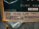 修年堂 侧柏叶500g侧柏做枕头中药材原料泡茶泡水侧柏粉侧柏叶粉洗发 实拍图