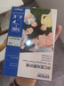 爱普生（EPSON） 照片纸原装相纸  新一代高质量高品质照片打印纸 【S450390】A4/50张-亚光 实拍图