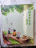 听故事学古文 （全三册）中小学生古文 文言文7-10岁 小学生必背 常青藤爸爸编著 儿童国学启蒙书11-14岁 暑假阅读  课外阅读 实拍图
