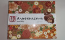 亚洲之星 洋风椰蓉提拉米苏大福500g 20枚 雪梅娘糯米糍冰皮团子 茶点甜品 晒单实拍图