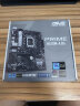 华硕（ASUS）PRIME H610M-A D4主板 支持 CPU G6900/12400F/12100F/13100F（Intel H610/LGA 1700） 实拍图