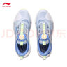 LI-NING KIDS李宁童鞋儿童运动鞋男童大童春季新款软底青少年减震轻便跑步鞋 波浪蓝/荧光青/宫蓝 YKFU032-3 37  内长约24.2cm适合脚长23.2cm 实拍图