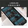 飞遁LESAILES Win10快捷键鼠标垫大全五笔字根超大号锁边加厚办公电脑键盘书桌垫黑色900*400*3mm 实拍图