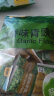 甘源蒜香味青豌豆青豆豌豆粒休闲零食坚果炒货特产小吃食品量贩500g 晒单实拍图